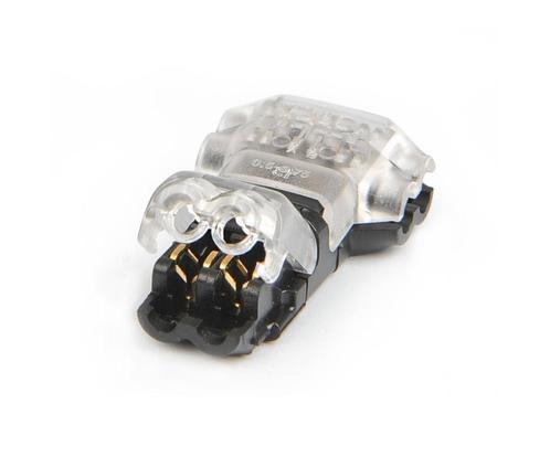 Quick kabel splitter - Twee aderig - 0.5mm2 tot 0.75mm, Doe-het-zelf en Verbouw, Elektra en Kabels, Overige typen, Nieuw, Ophalen of Verzenden