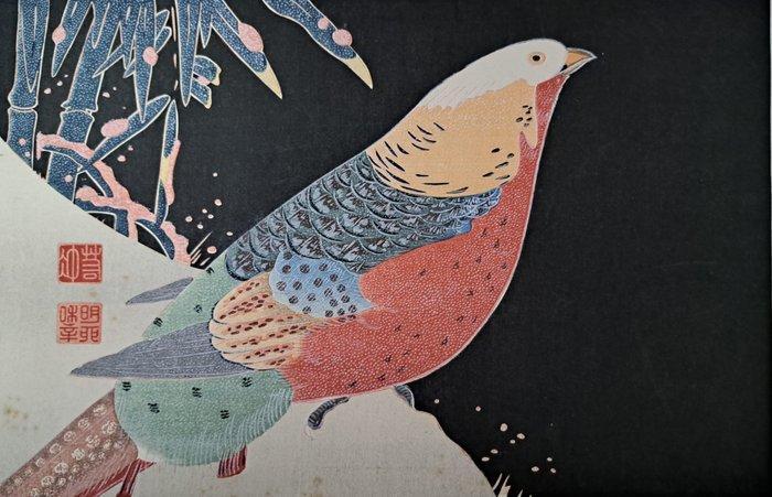 Japanese Woodblock Print - Golden Pheasant in the Snow by, Antiek en Kunst, Antiek | Overige Antiek