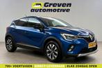 Renault Captur 1.3 TCe Intens Camera Adaptive Cruise Sfeer, Automaat, Blauw, Nieuw, SUV of Terreinwagen