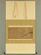 Suiboku Ink Old Plum (Blank Beauty) with Box - Attributed to, Antiek en Kunst