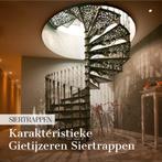 Wenteltrap, diameter 210 voor woning, winkel of kantoor