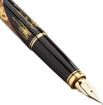 PLATINUM - “Bikoh” () - Red Fuji (Aka-Fuji) - Vulpen, Nieuw