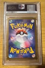 Pokémon - 1 Graded card - Greninja ex SAR PSA10 - PSA 10, Nieuw