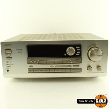 Onkyo TX-SV545 Versterker incl Afstbd beschikbaar voor biedingen