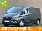 Ford Transit Custom 2.0TDCI 130PK Lang / Carplay / Camera /, Nieuw, Ford, Zilver of Grijs, Lease