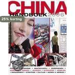China Handboek ... 9789081026413 Jan Jaap Verolme, Verzenden, Zo goed als nieuw, Jan Jaap Verolme