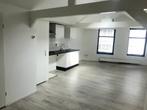 Appartement te huur in Gouda - 62 m² - 2 kamer(s) - 2 kamers, Huizen en Kamers, Appartement, Gouda, Zuid-Holland