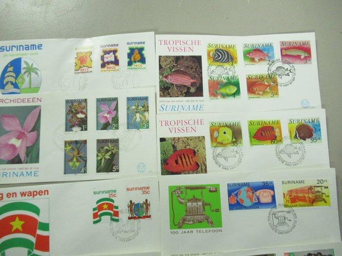 Suriname 1960/1999 - Suriname FDC collectie periode, Postzegels en Munten, Postzegels | Nederland