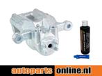 Remklauw Honda Civic achterzijde, rechts, Verzenden, Nieuw, Honda