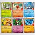 Pokémon - 6 Card Promo card - Scarlet & Violet, Nieuw