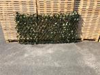 Wilgen trellis met kunststof bladeren - Wilgentrellis met...