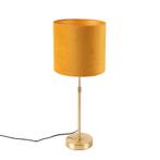 Tafellamp goud/messing met velours kap geel 25 cm - Parte, Huis en Inrichting, Lampen | Tafellampen, Nieuw, Overige materialen