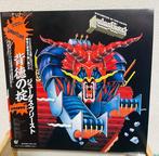 Judas Priest - Defenders of the Faith - Vinylplaat - Japanse, Cd's en Dvd's, Vinyl Singles, Nieuw in verpakking