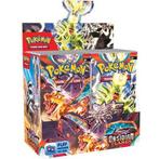 Pokémon Obsidian Flames Booster Box, Nieuw, Verzenden