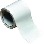 Zeilreparatietape Mylar transparant 3 meter, Watersport en Boten, Ophalen of Verzenden, Nieuw, Zeilboot of Motorboot