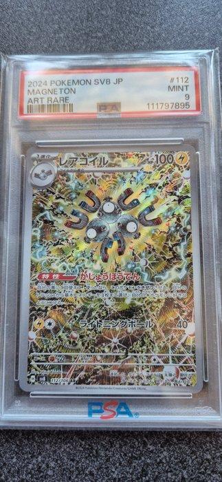 Pokémon Graded card - MAGNETON - ART RARE - 112/106 - sv8 - beschikbaar voor biedingen
