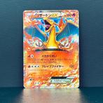 Pokémon Card - Charizard #030 - Pokémon, Hobby en Vrije tijd, Verzamelkaartspellen | Pokémon, Nieuw