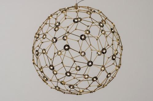Rietveld Hanglampen - Goud - Metaal, Huis en Inrichting, Lampen | Hanglampen, Verzenden