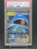 Pokémon - 1 Graded card - Magikarp & Wailord GX #019/095 RR, Nieuw