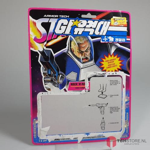 G.I. Joe Cardback Rock n Roll (Toys), Verzamelen, Poppetjes en Figuurtjes, Zo goed als nieuw, Verzenden