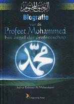 Het Zegel Der Profeetschap 9789055140619 S.R. El Mubarakpuri, Verzenden, Zo goed als nieuw, S.R. El Mubarakpuri