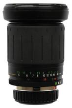 Cosina 28105mm f/2.83.8 MC Macro voor Minolta AF-mount (N, Audio, Tv en Foto, Fotografie | Lenzen en Objectieven, Verzenden, Nieuw