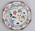 Bord - DECORATED IN THE FAMILLE ROSE PALETTE WITH TWO, Antiek en Kunst