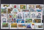 Nepal 1972/2001 - ongebruikte collectie - Michel 271/747