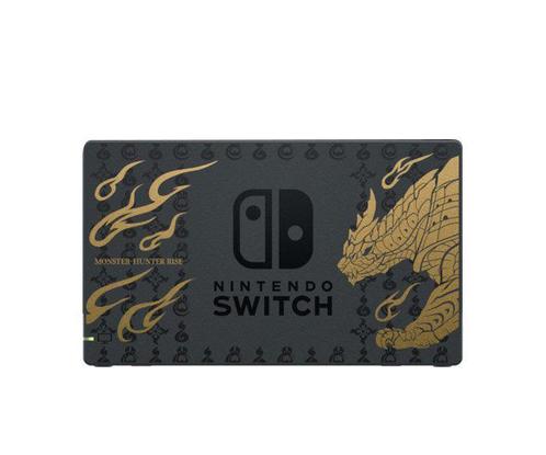 Nintendo Switch Docking Kit (Monster Hunter Rise) Switch, Spelcomputers en Games, Spelcomputers | Overige, Zo goed als nieuw, Ophalen of Verzenden