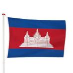 Combodjaanse Vlag 40x60cm, Verzenden, Nieuw