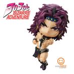 JoJos Bizarre Adventure: Battle Tendency - Kars Nendoroid, Verzamelen, Ophalen of Verzenden, Nieuw
