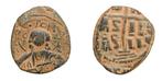 Byzantijnse Rijk Lot of 4 Follis. Including Maurice