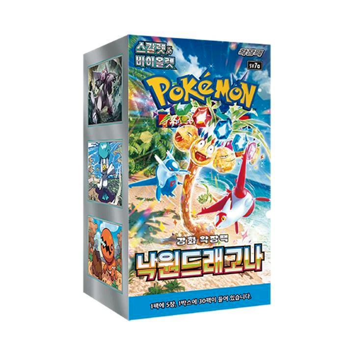 Paradise Dragona Booster Box Koreaans, Hobby en Vrije tijd, Verzamelkaartspellen | Pokémon, Boosterbox, Nieuw, Ophalen of Verzenden