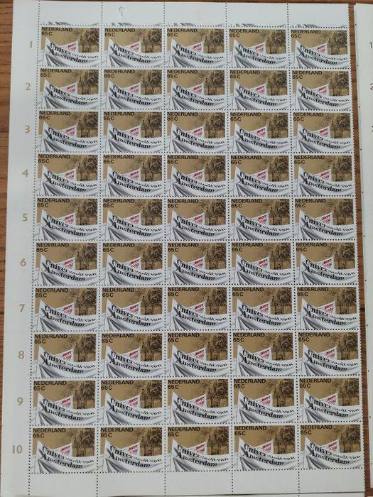 Nederland - Selectie van 25 complete vellen, Postzegels en Munten, Postzegels | Nederland
