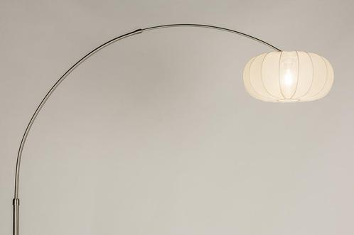 Rietveld Vloerlampen - Staalgrijs, Beige - Staal, Stof, Huis en Inrichting, Lampen | Vloerlampen, Verzenden