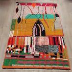 Berbertapijt vloerkleed Beni Mellal-tapijt - Tapijt - 292 cm, Nieuw