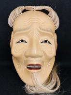 Noh masker - Hout - Koushij, kleine koe-officier