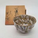 Hand-Textured Japanese Pottery Chawan - Theekom - Porselein
