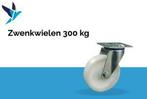 Zwenkwiel - 300 KG, Verzenden, Nieuw