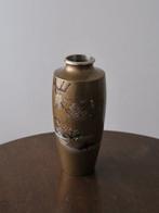 Vaas - Koper - Japan - een paar mandarijneenden (Zonder