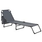 Ligbed ligstoel 187x53x27 cm met luifel set van 2 donkergrij, Verzenden, Nieuw