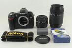 Nikon D70AF Nikkor 35-70mm F/3.3-4.5AF nikkor 70-210mm, Nieuw