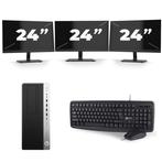 HP EliteDesk 800 G3 Micro Tower - Intel Core i7-6e Generatie, Verzenden, Zo goed als nieuw