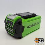 Greenworks G40B2 40V Li-ion Accu - 2.0Ah | Nieuw, Ophalen of Verzenden, Nieuw