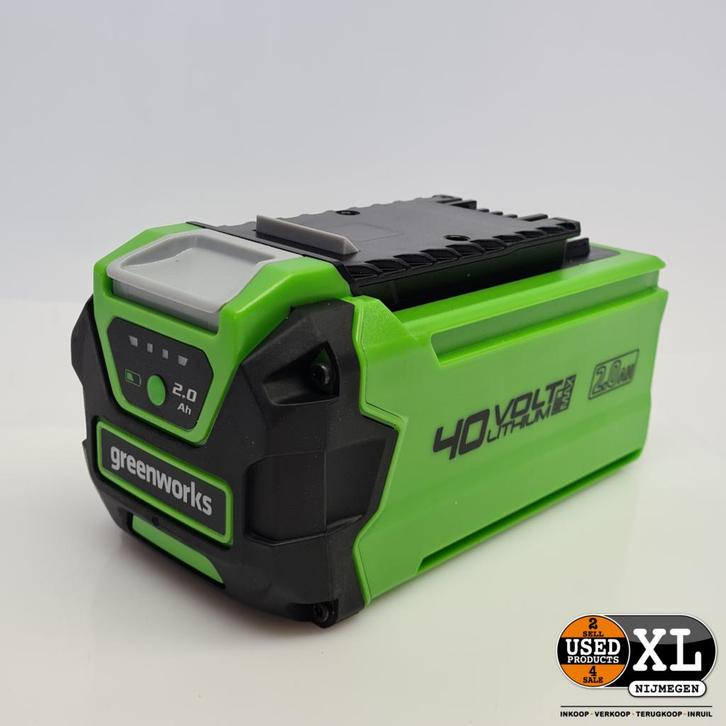 Greenworks G40B2 40V Li-ion Accu - 2.0Ah | Nieuw, Audio, Tv en Foto, Accu's en Batterijen, Nieuw, Ophalen of Verzenden