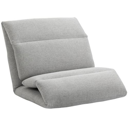 TRUUSK Vloerstoel, Vloerzetel Met 5-traps Verstelbare Rugleu, Huis en Inrichting, Fauteuils, Nieuw, Verzenden