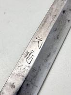 Mes-schede - Japan - 1960-1970, Antiek en Kunst
