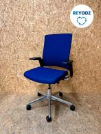 Bureaustoel Ahrend 2020 Verta - blauw - nieuwstaat - alu..., Zakelijke goederen, Kantoor en Winkelinrichting | Kantoormeubilair en Inrichting
