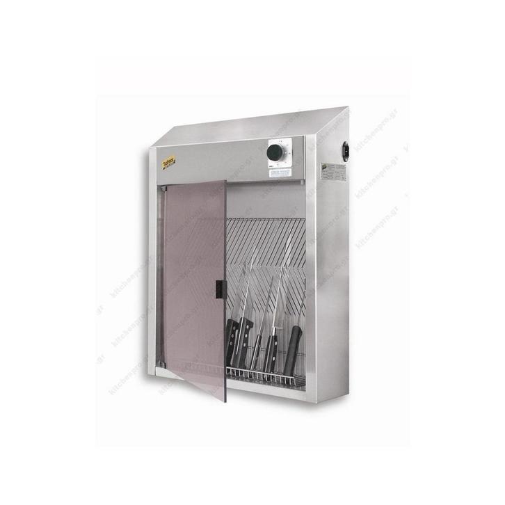 Hygiëne Messen Kast | 4 formaten, Zakelijke goederen, Horeca | Overige, Verzenden