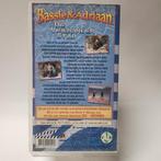 Bassie & Adriaan de Verzonken Stad 1 & 2 VHS, Ophalen of Verzenden, Nieuw in verpakking